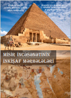 Misir incəsənətinin inkişaf mərhələləri (dərs vəsaiti)